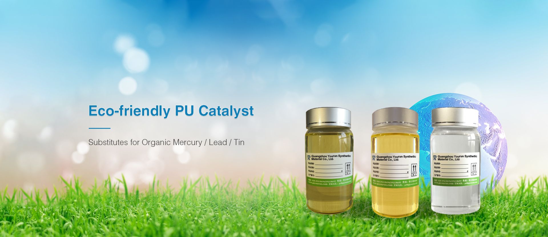 Eco-friendly PU Catalyst