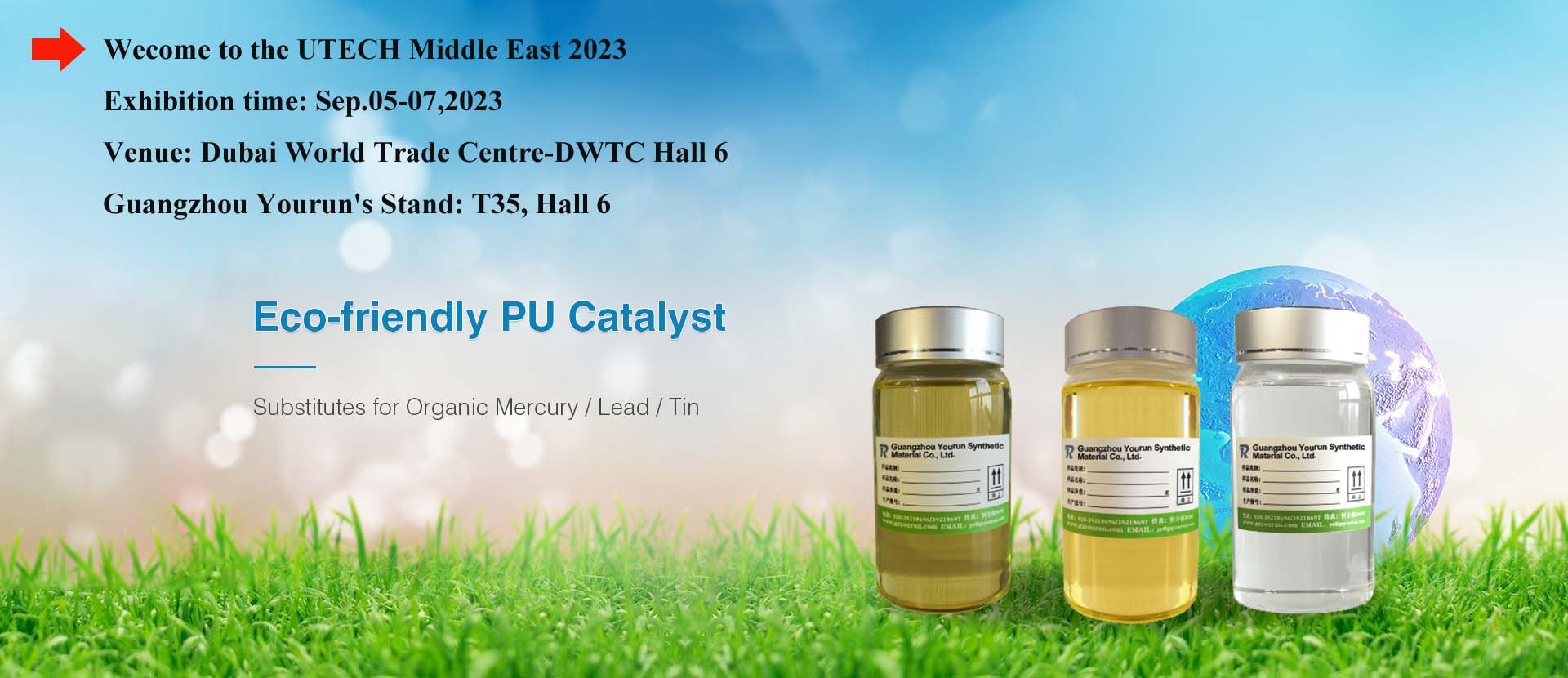 Eco-friendly PU Catalyst