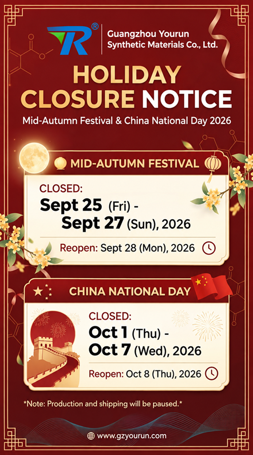 Upcoming Holiday Closures for Mid-Autumn Festival