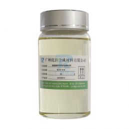 Organic Bismuth PU Catalyst BCAT-E16