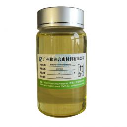Organic Bismuth PU Catalyst BCAT-E20