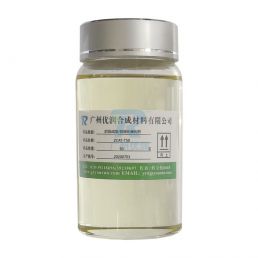 Organic Zinc PU Catalyst ZCAT-T50