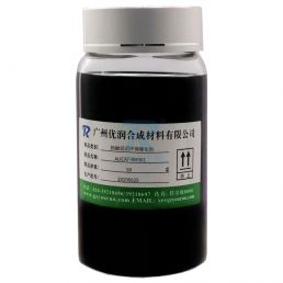 Anti-hydrolysis Polyurethane Catalyst AUCAT-RM301