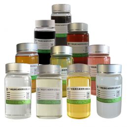 Functional Polyurethane Additives