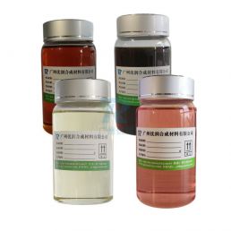 Polyurethane Adhesive CUBD series