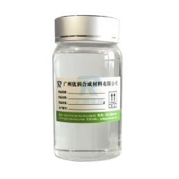 Polyurethane Anticatalyst NCAT-YC02