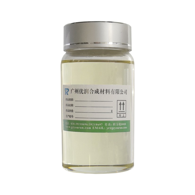 Polyurethane Organic Bismuth Catalyst BCAT-E20CX