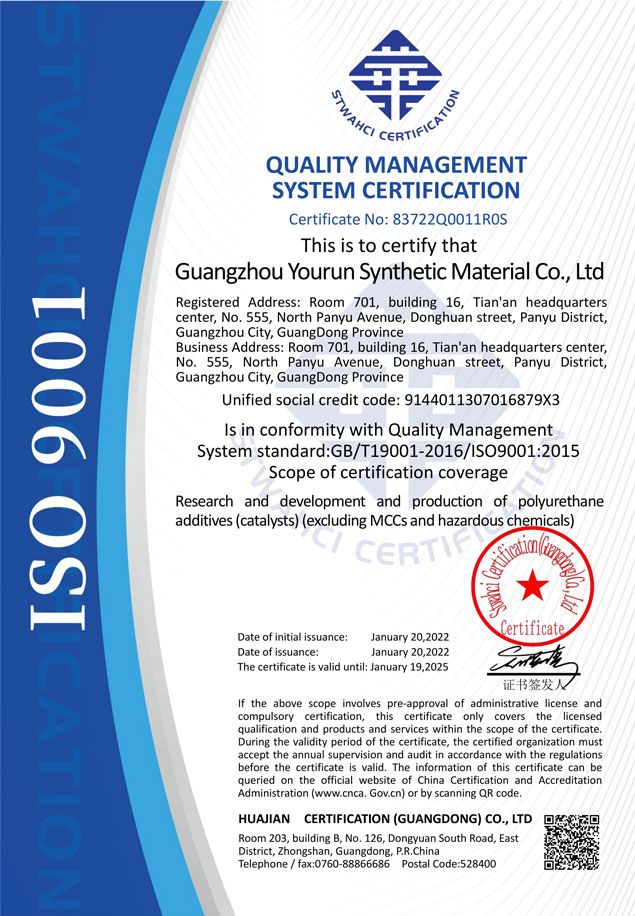 Quality Management System Certificate ISO9001