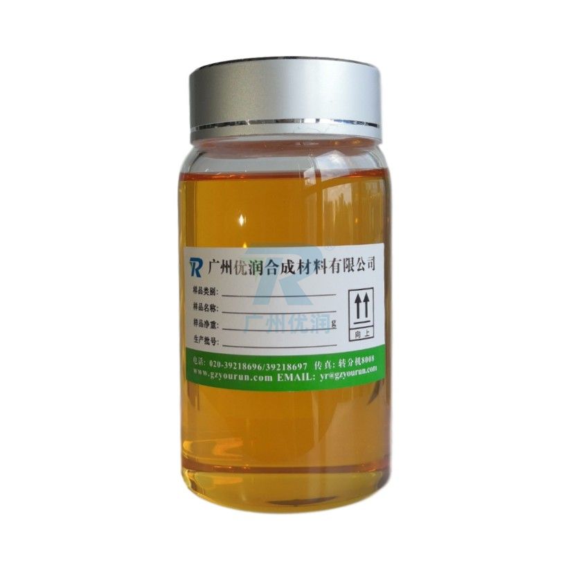 PU Bonding Agent CUBD-3625