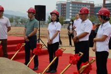 Groundbreaking Ceremony for New Production Base of PU Catalysts and Additives