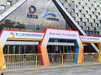 Guangzhou Yourun attended UTECH ASIA 2024 in Shanghai