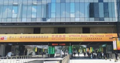 Guangzhou Yourun attended the 21st China International PU Exhibition