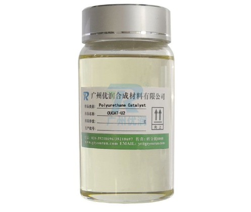 3 Types of Polyurethane Curing Agents