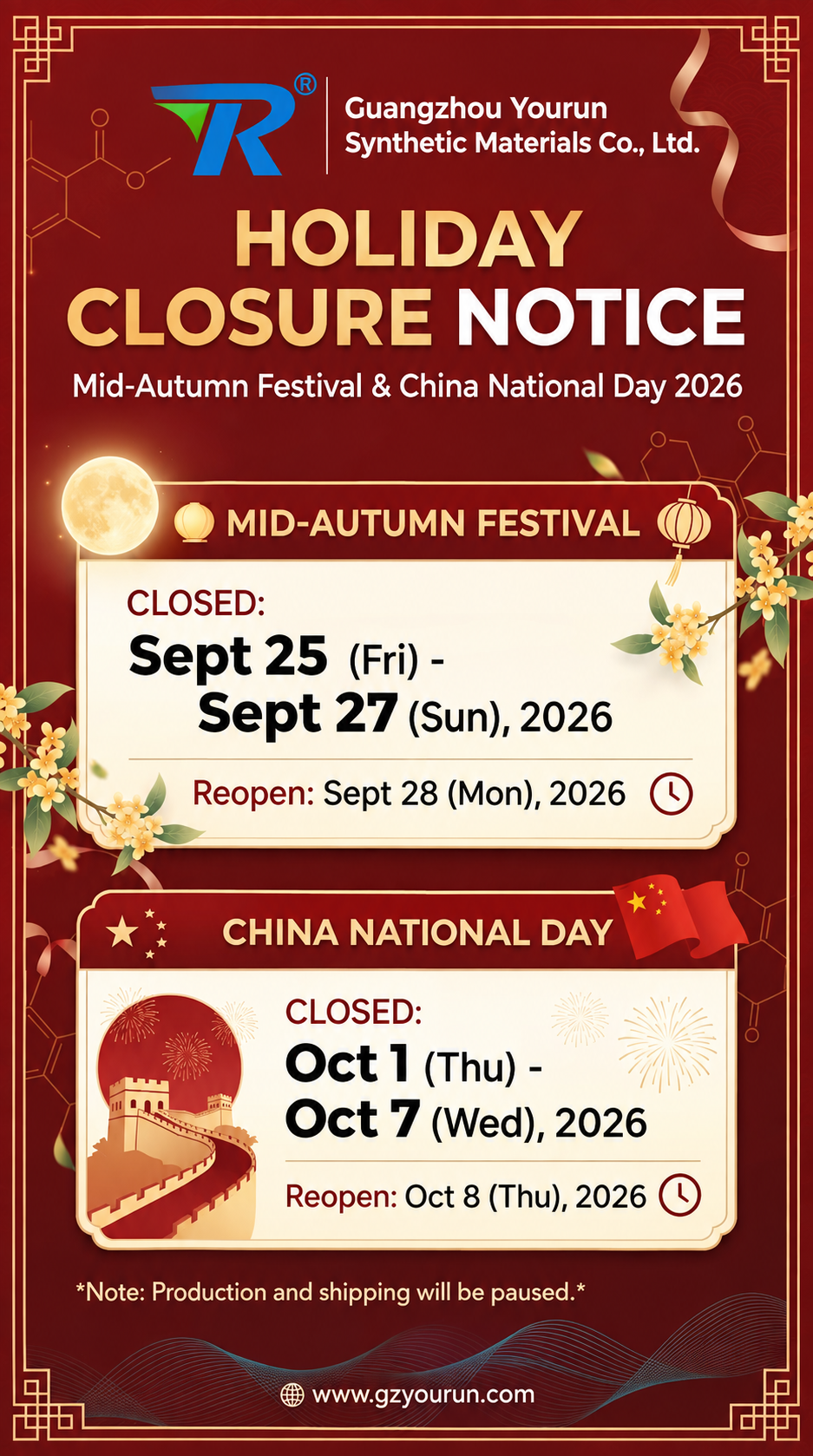 Upcoming Holiday Closures for Mid-Autumn Festival & China National Day 2026